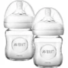 Philips Avent Natural Flasche Glas SCF051/17, 120ml, 2 Stück, Transparent